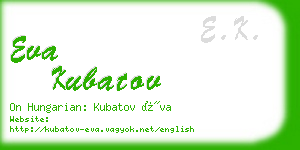 eva kubatov business card